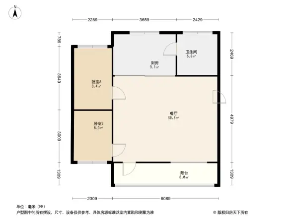 蓬江潮江路住宅楼