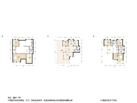 麗山国际住宅