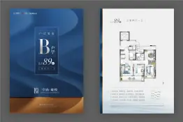 中南珑悦3室2厅1厨1卫建面89.0㎡