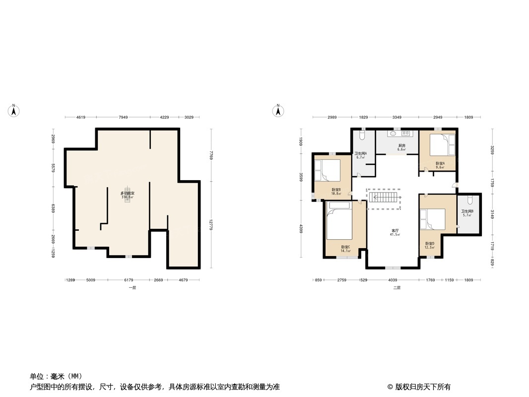 户型图0/1