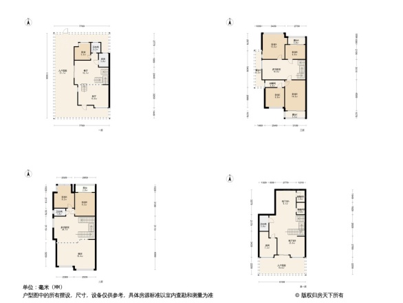 香水郡小区