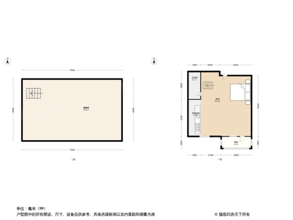 东方圣荷西