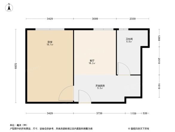 中辰国际公寓户型图