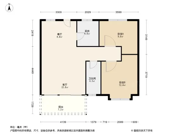 孔雀城澜院小区户型图