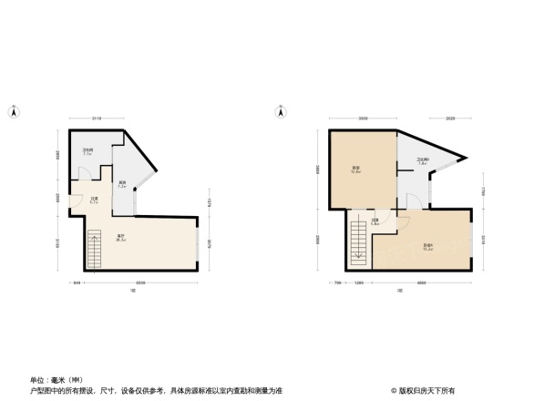 格林小镇