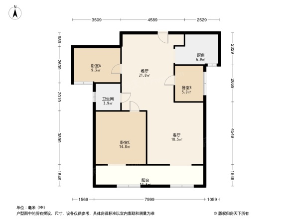 天伦国际