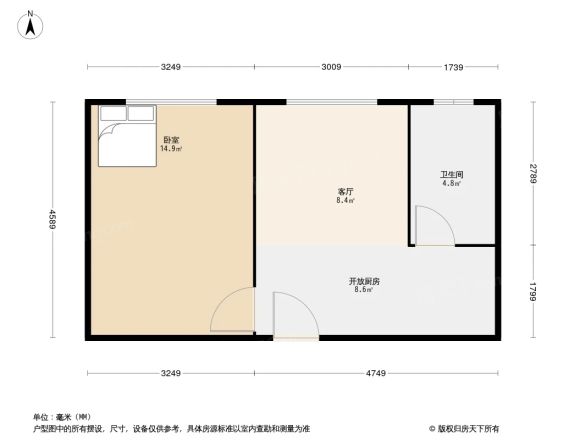 中辰国际公寓户型图