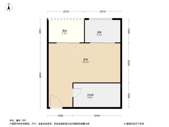 时代名城户型图