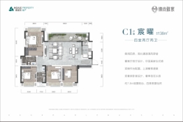 雅居乐锦尚雅宸4室2厅2卫建面138.00㎡