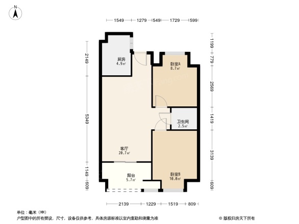 博仕后官邸