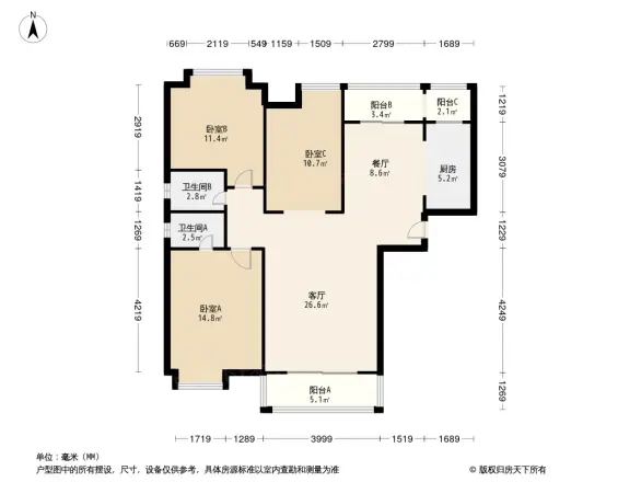 莱茵国际户型图