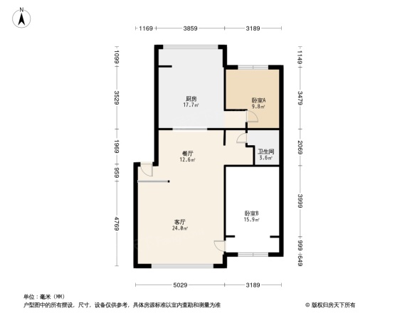 二人台联建楼