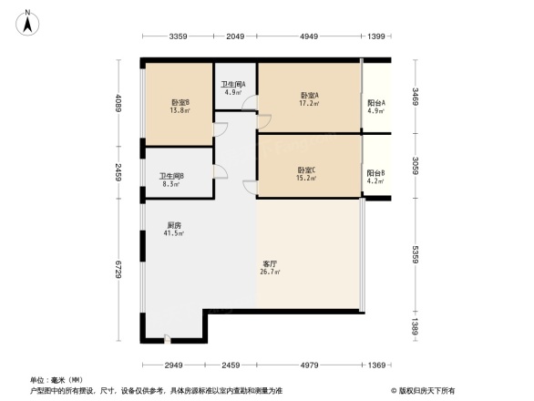 八里街公安大厦