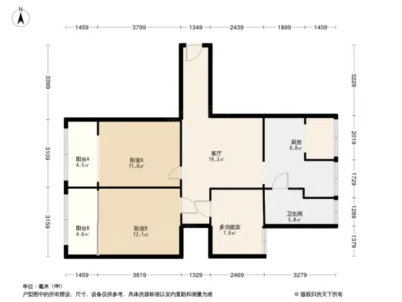 隆中后岭户型图