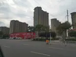 周边配套之道路