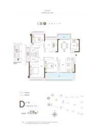 江湾一品4室2厅1厨2卫建面119.00㎡