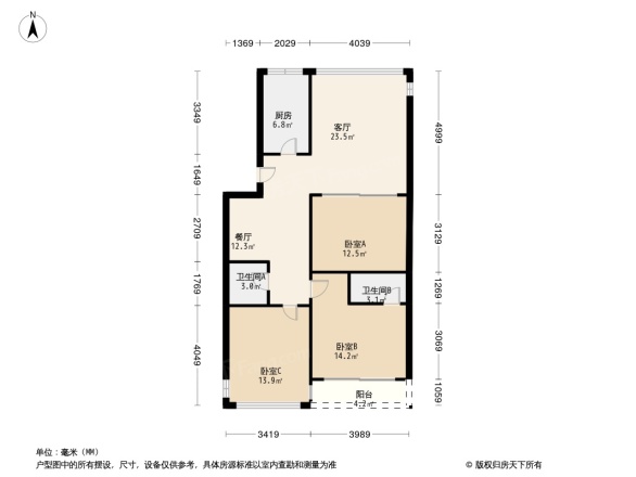 王庄荷园