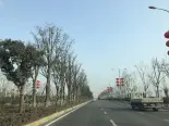 周边道路