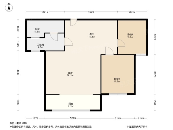 天伦国际