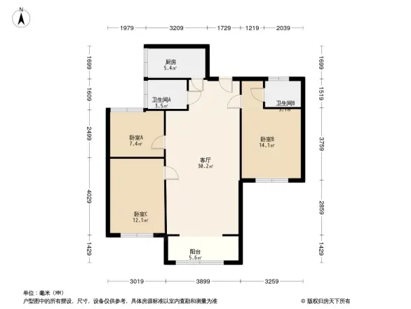 中兴国际花园