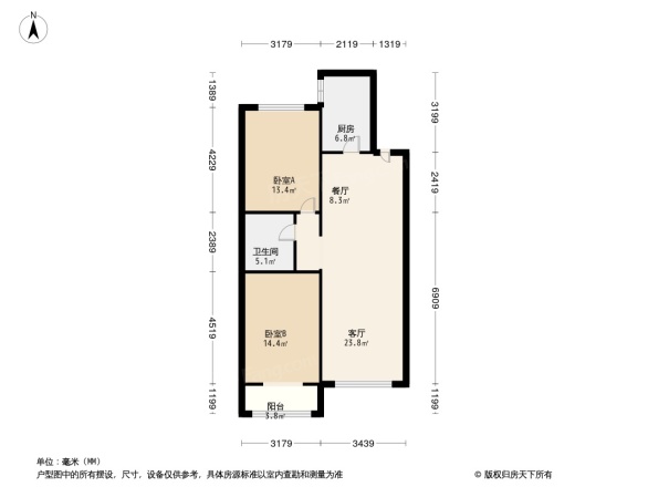 蓝钻庄园