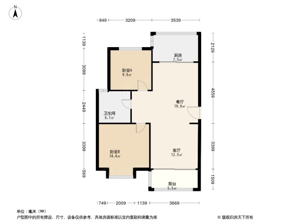 格林小镇