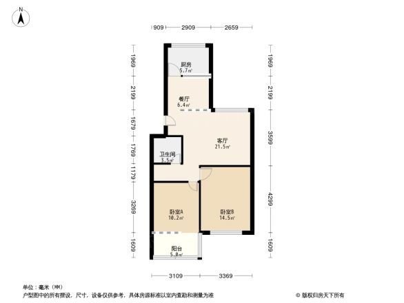 美华新村户型图