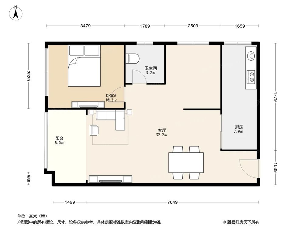 相似户型图