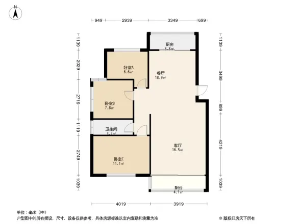 建泓璟园