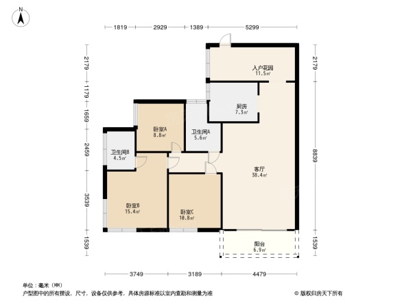 通达南山悦