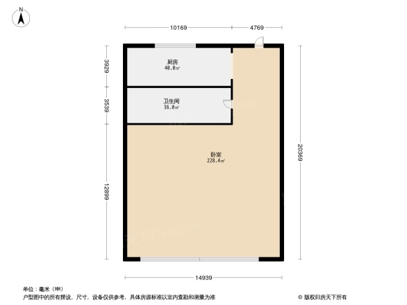 国隆金海山庄