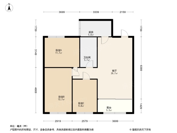 民欣家园户型图