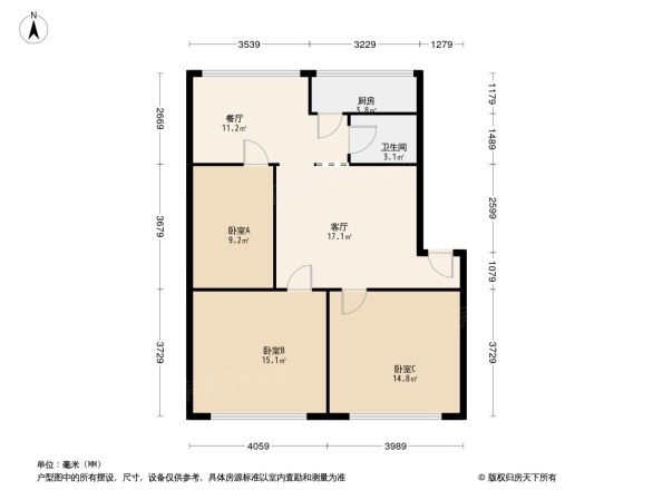 纵横花园