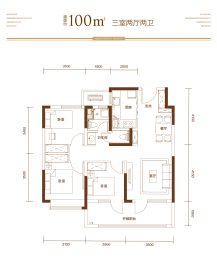 青城·辰章3室2厅1厨2卫建面100.00㎡