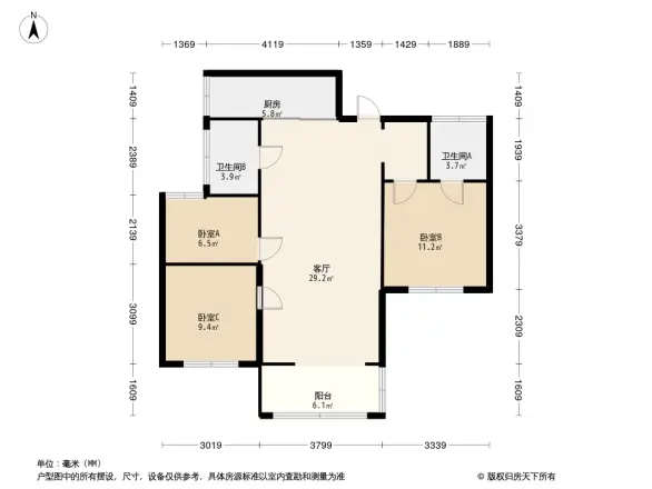 中兴国际花园