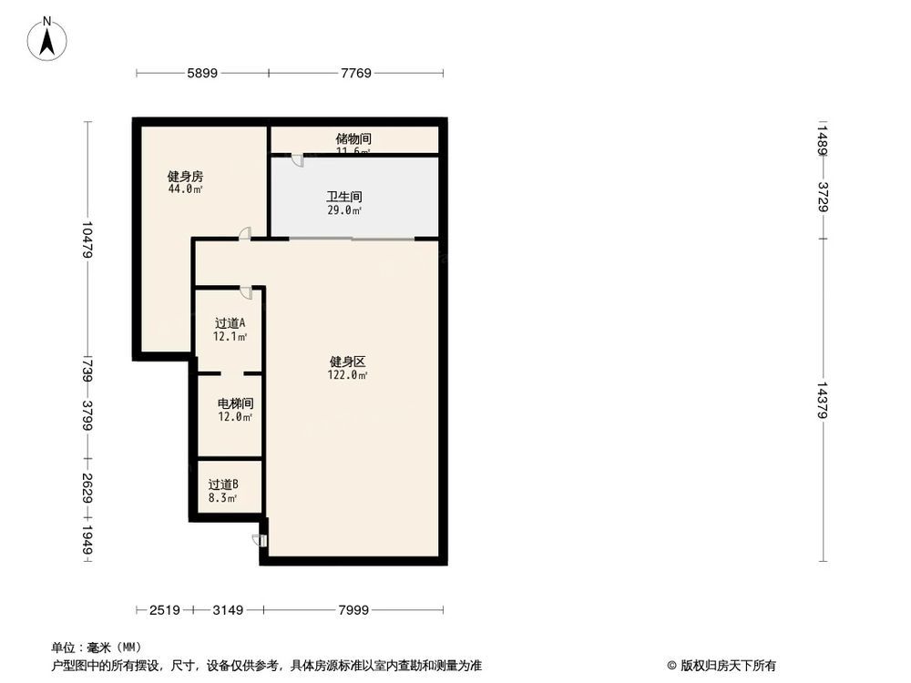 相似户型图
