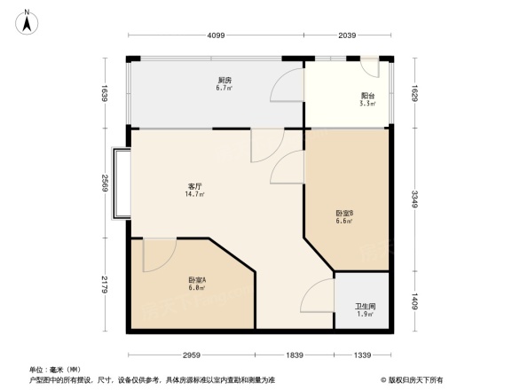 正祥一品新筑