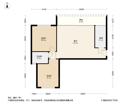 上合园