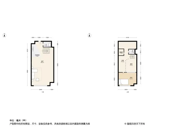 万科新都会