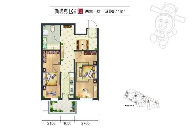 状元府户型图