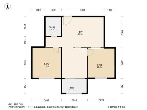 苏虎移动公司家属楼