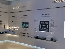 复盛 东原江山印月二期四房80万