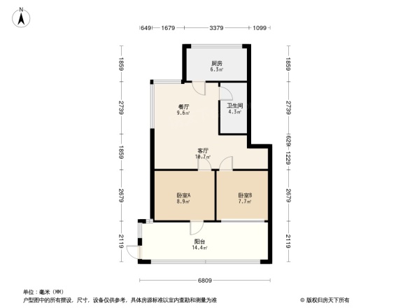 纵横花园