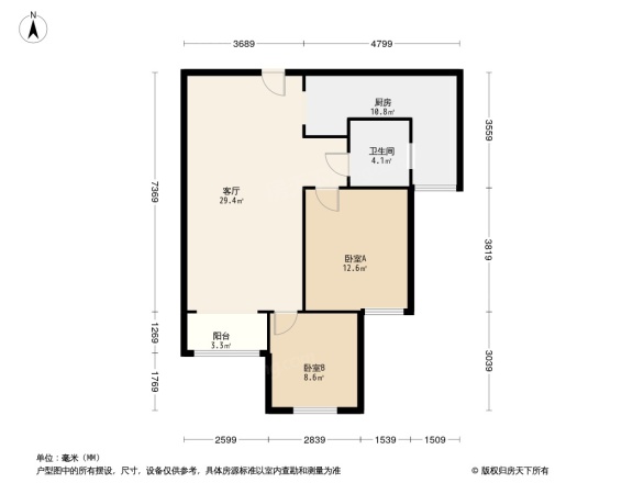 清江润城四期