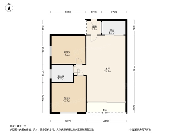 清江润城四期