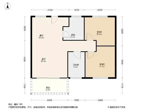 孔雀城澜院小区户型图