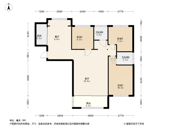 正泰玫瑰园