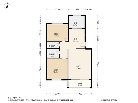 信利加小区