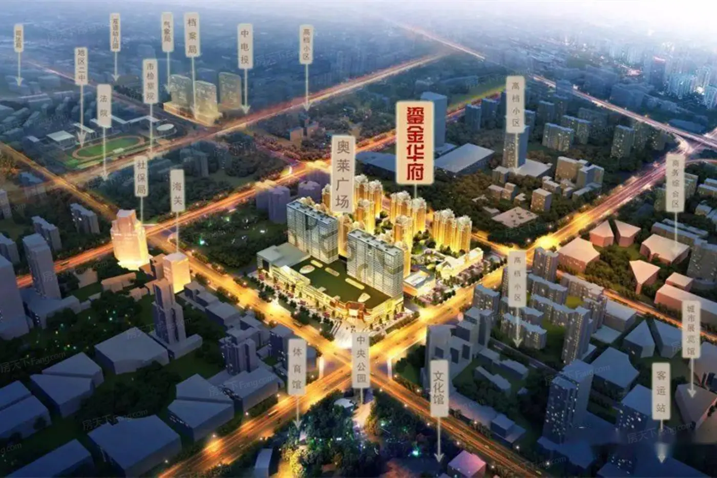 鎏金华府效果图