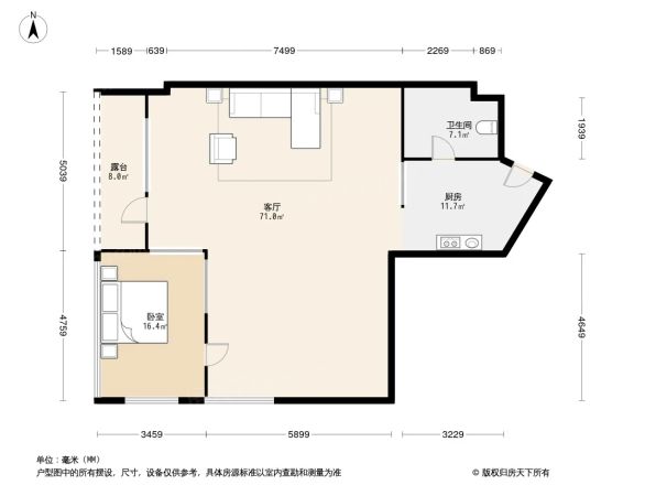 名仕财富中心户型图